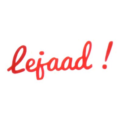 Trademark LEJAAD