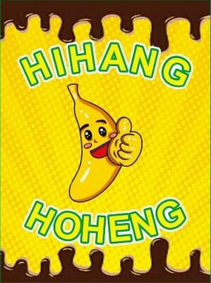 Trademark HIHANG HOHENG