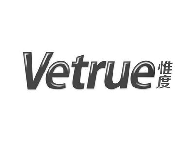 Trademark Vetrue dan huruf kanji