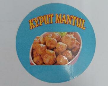 Trademark KYPUT MANTUL