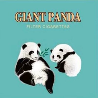 Trademark Giant Panda