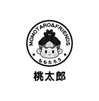 Trademark MOMOTARO&FRIENDS dengan karakter China dan karakter Jepang dan Lukisan