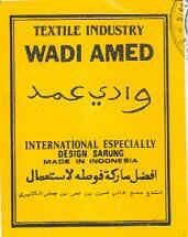 Trademark WADI AMED + LUKISAN