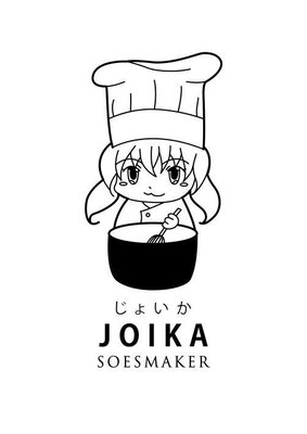 Trademark JOIKA SOESMAKER