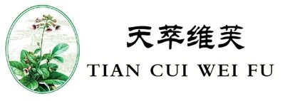 Trademark TIAN CUI WEI FU + LUKISAN