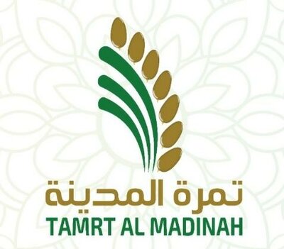 Trademark TAMRT AL MADINAH