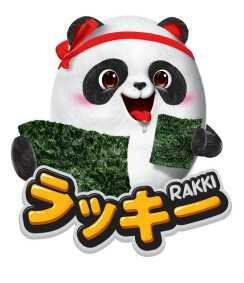 Trademark RAKKI