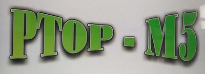 Trademark PTOP - M5
