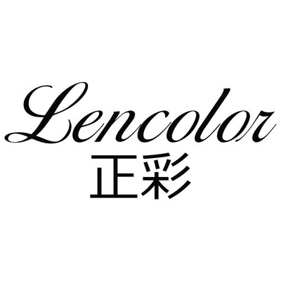 Trademark LENCOLOR + TULISAN KANJI