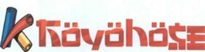 Trademark Logo K + koyohose