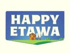 Trademark HAPPYETAWA + GAMBAR