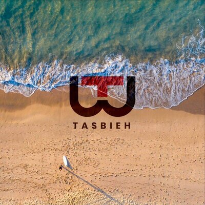 Trademark TASBIEH