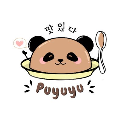 Trademark PUYUYU