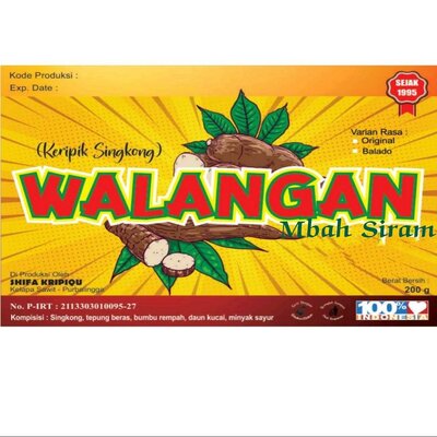 Trademark WALANGAN