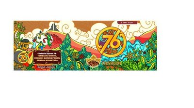 Trademark DJARUM 76 LIMITED BUNGA LAWANG & LOGO