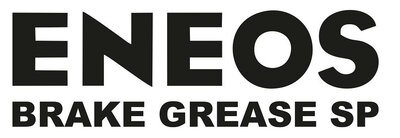 Trademark ENEOS/BRAKE GREASE SP(logo)