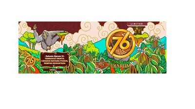 Trademark DJARUM 76 LIMITED VANILI & Logo