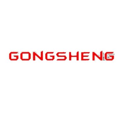 Trademark Gongsheng