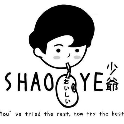 Trademark SHAO YE + LOGO + おいしい + 少爺