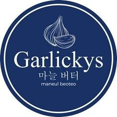 Trademark GARLICKYS MANEUL BEOTEO