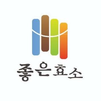 Trademark Logo dan tulisan Korea