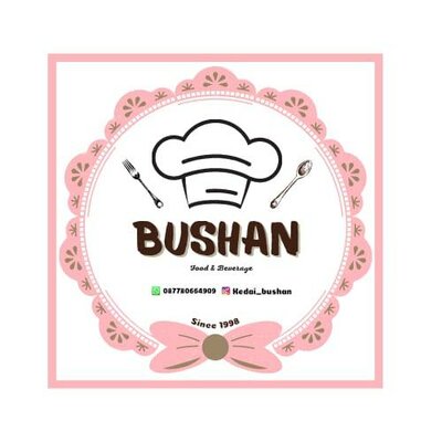 Trademark BUSHAN