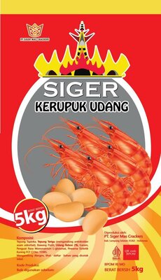 Trademark SIGER KERUPUK UDANG