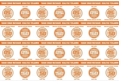 Trademark 558 + LUKISAN