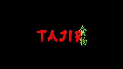 Trademark Tajir Eats