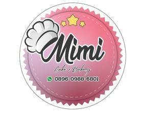 Trademark Mimi Cake & Bakery