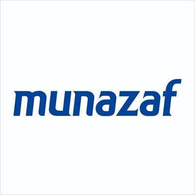 Trademark MUNAZAF