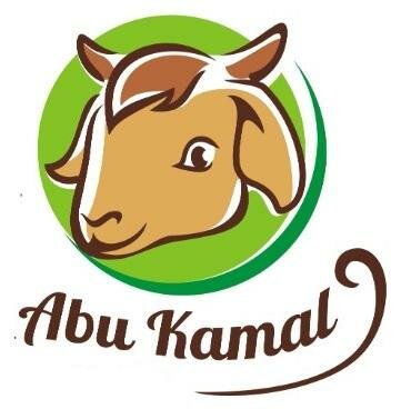 Trademark ABUKAMAL