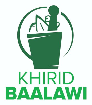 Trademark KHIRID BAALAWI