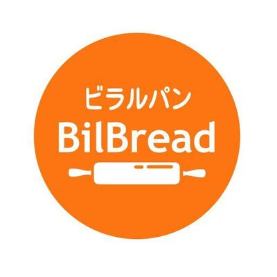 Trademark BilBread