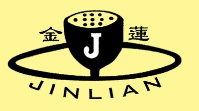 Trademark JIN LIAN + Logo + Tulisan Kanji