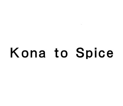 Trademark Kona to Spice