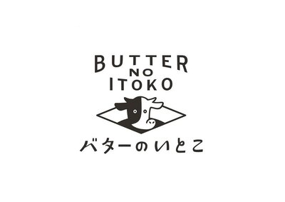 Trademark BUTTER NO ITOKO & Logo