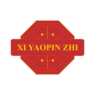 Trademark XI YAOPIN ZHI