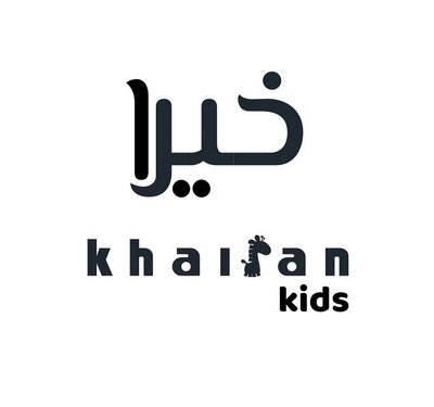 Trademark Khairan Kids + Lukisan