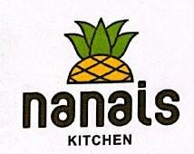 Trademark nanais KITCHEN