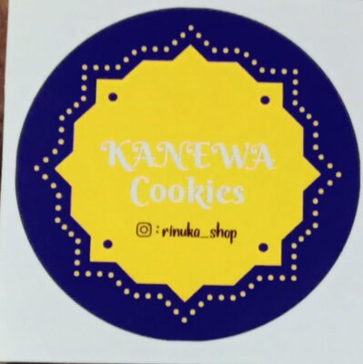 Trademark Kanewa Cookies