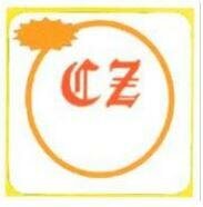 Trademark CZ DAN LUKISAN