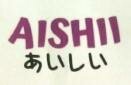 Trademark Aishii