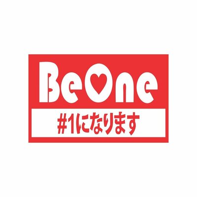 Trademark BeOne