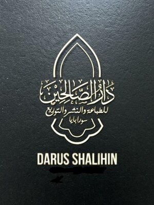 Trademark DARUS SHALIHIN