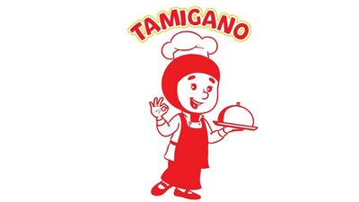 Trademark TAMIGANO