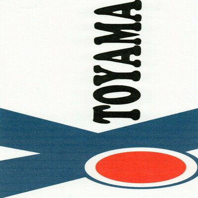 Trademark TOYAMA