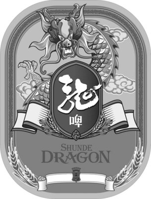 Trademark SHUNDE DRAGON + Lukisan