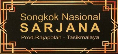 Trademark SARJANA