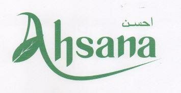 Trademark Ahsana